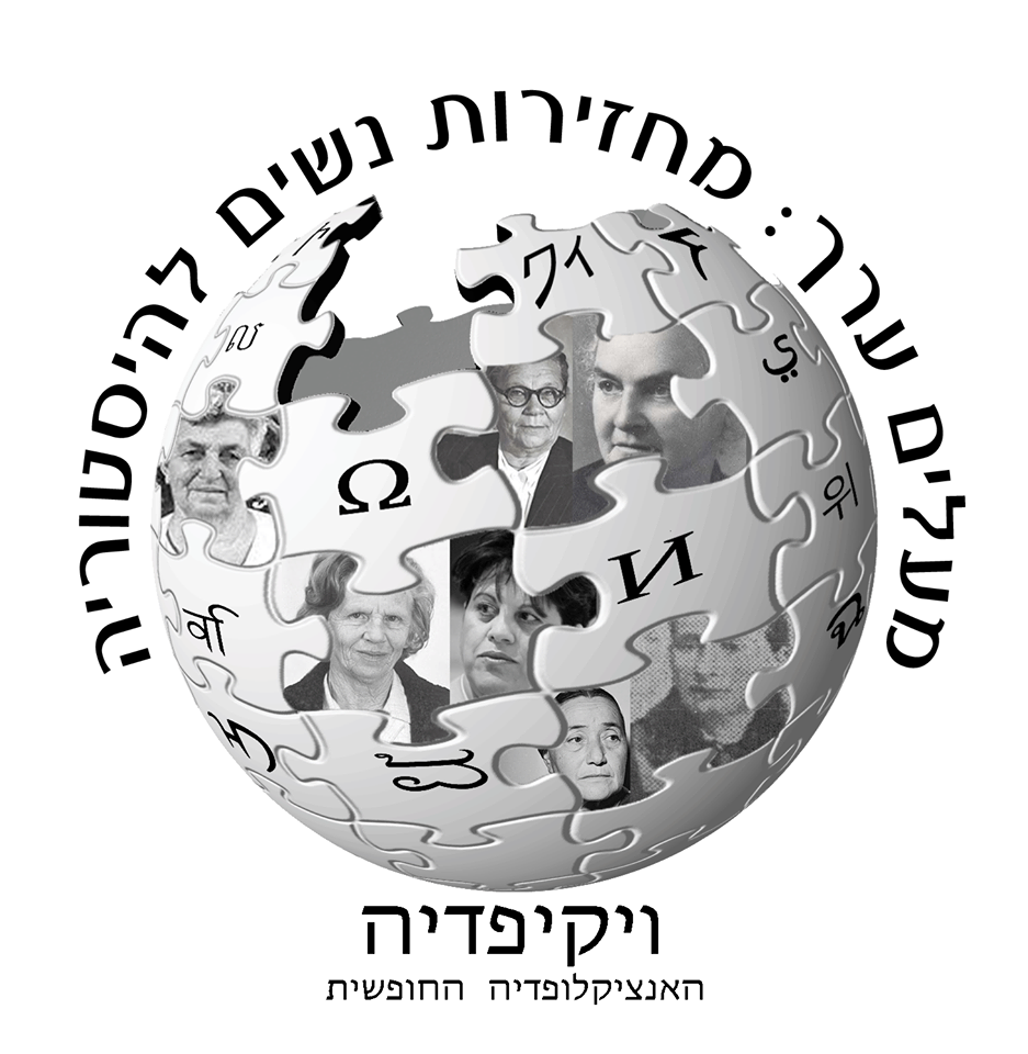 מעלים ערך